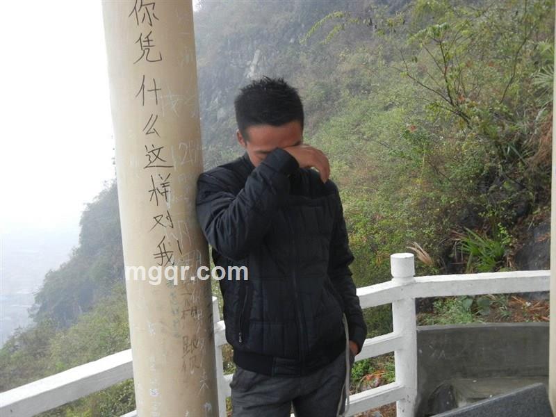 奈何缘浅#的头像