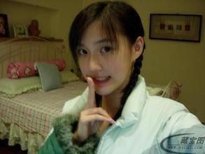 张丹的头像