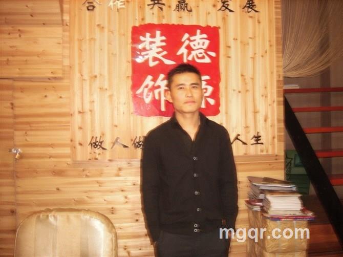 让心灵去旅行吧的头像