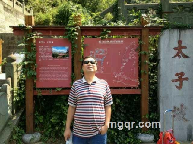 游走天唯的头像