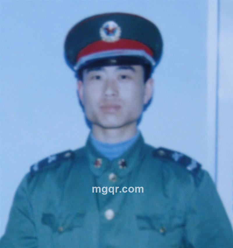 丽江等爱的头像