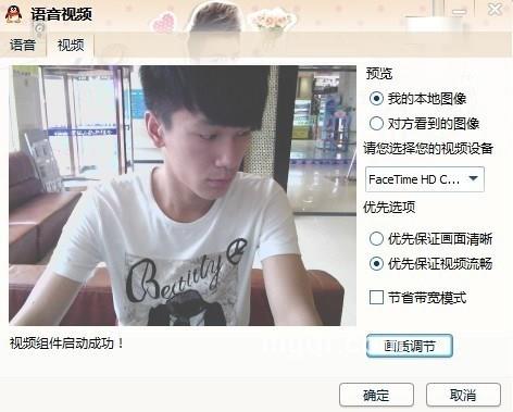 duanfuqiang的头像