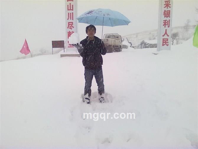 陪你数星星的头像