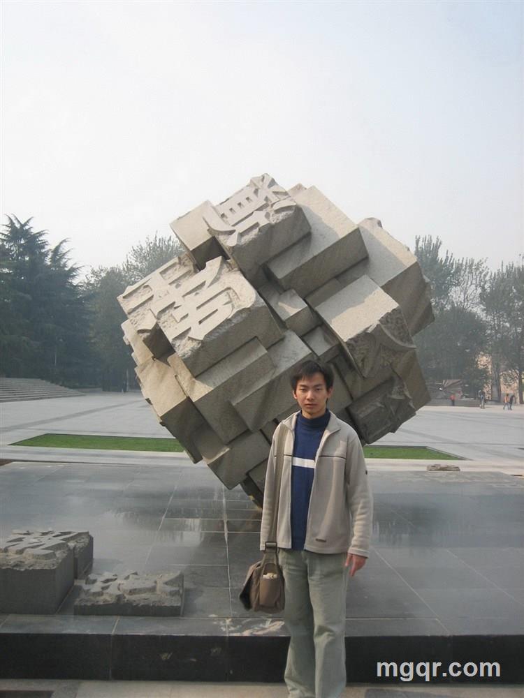 ★心怡男神★的头像