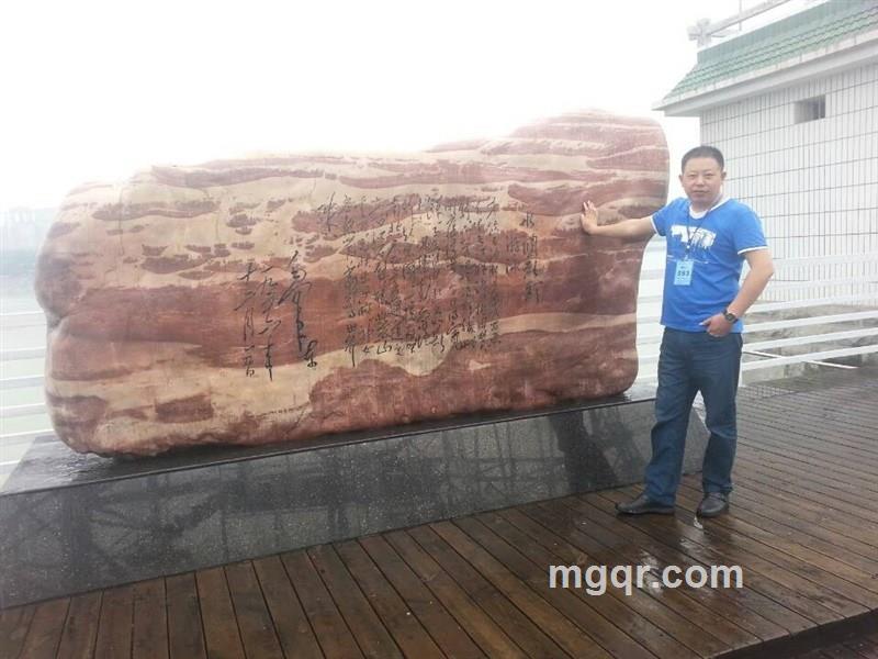 南通随风的头像