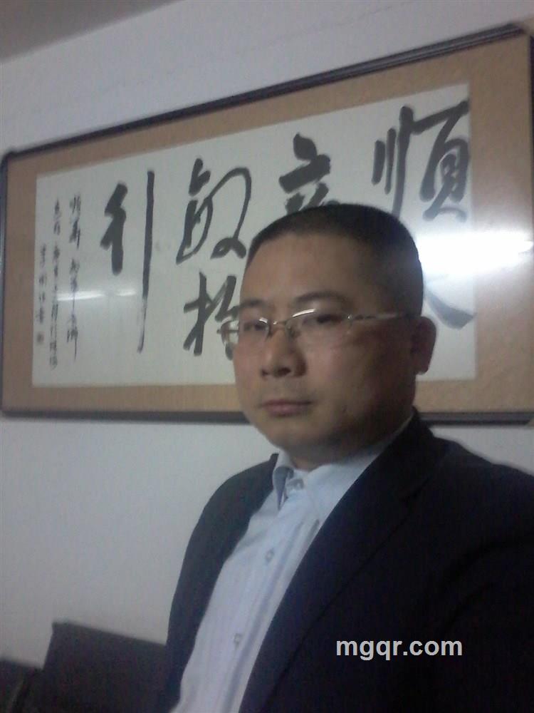 我要坚持到底的头像