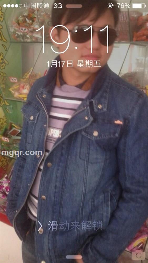 妳懂我心的头像