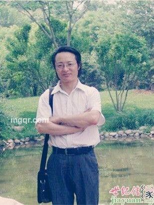 多情的好男人的头像