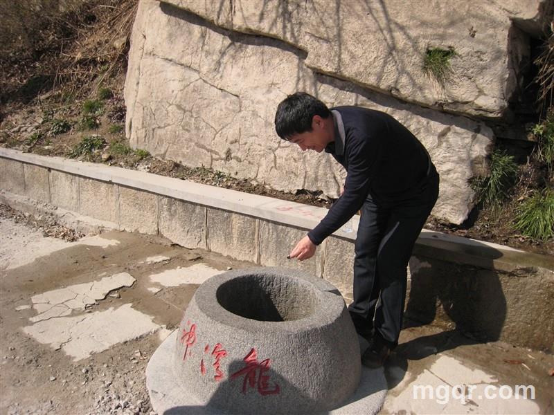 七彩人的头像