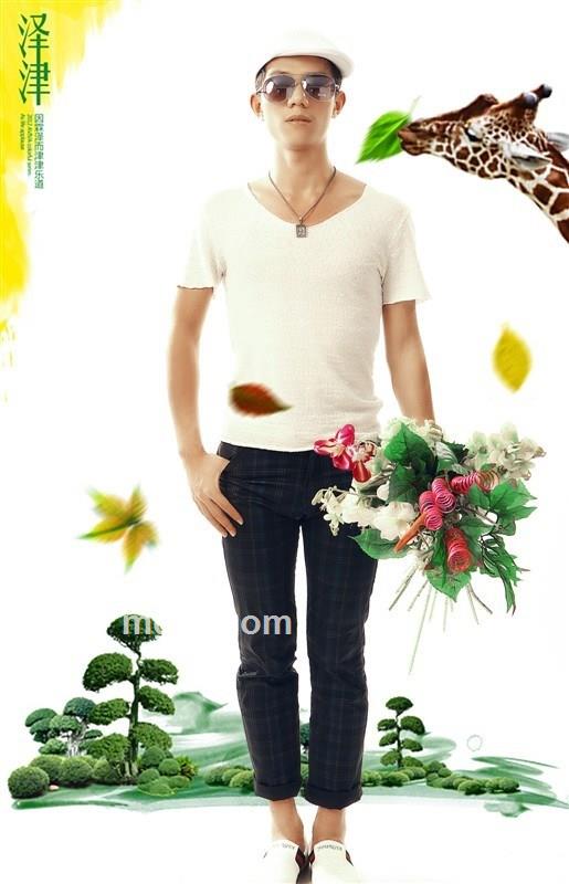 相当的好的头像