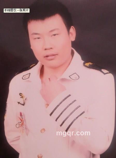 等待你的出现的头像