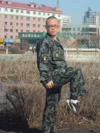 会员2382394的头像