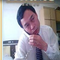 相思为谁的头像