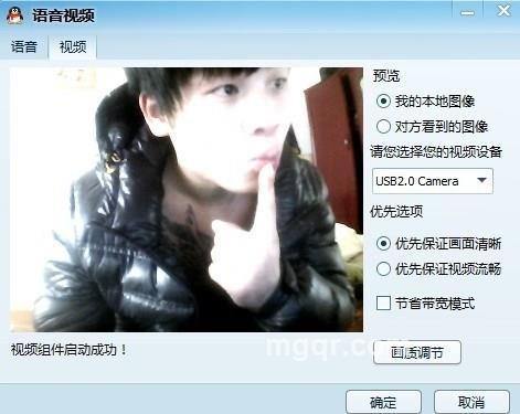 姐让我来爱你好吗？的头像