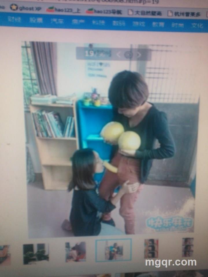 夜夜三次多 的头像