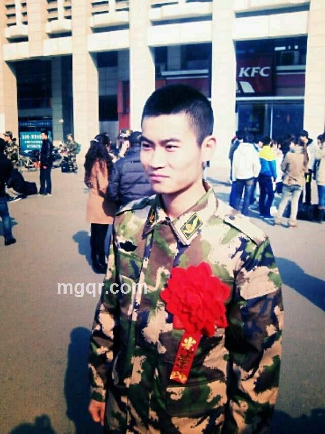 你爱的小男人的头像