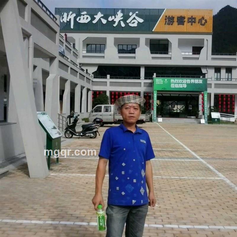 气质与修养的头像