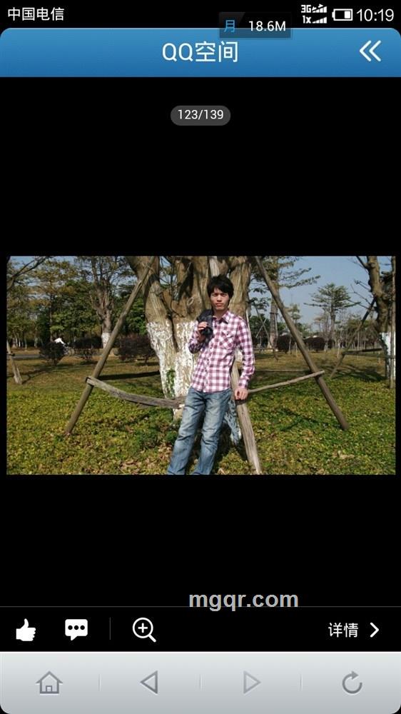 有心向明月的头像