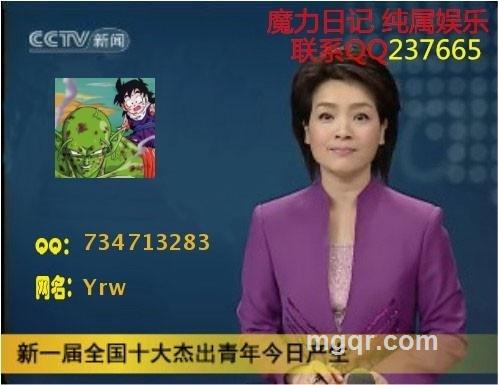 xzc4的头像