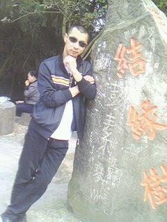 弄妳的哥的头像