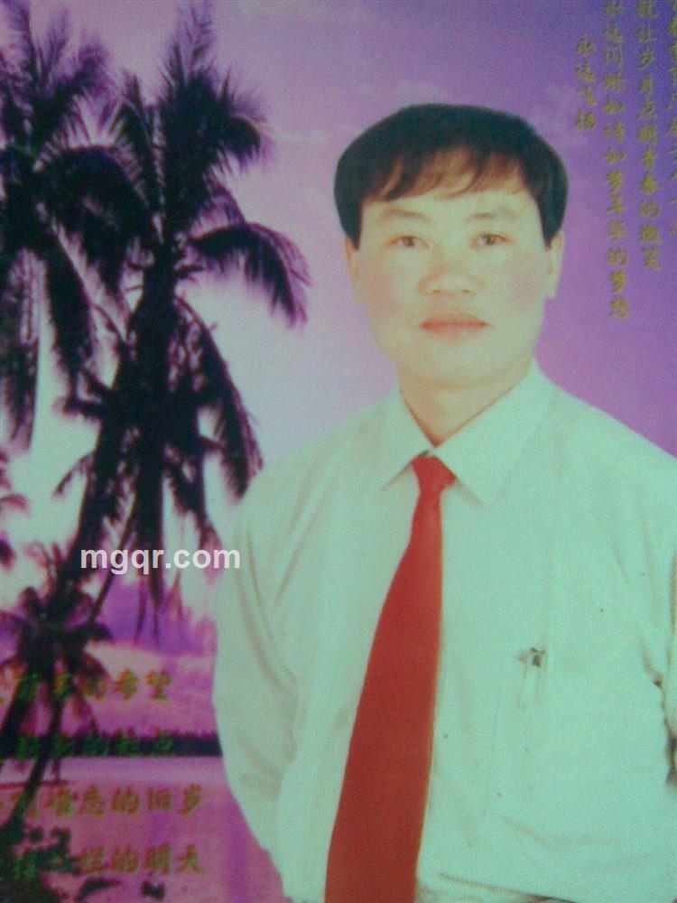 情深深夜深深的头像