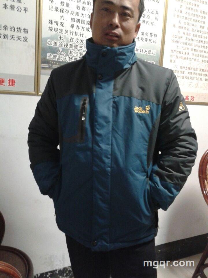 心中我有你的头像