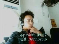 真诚求爱的人的头像