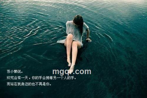 天天闲空的头像