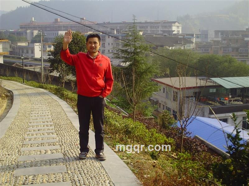 王者高峰的头像