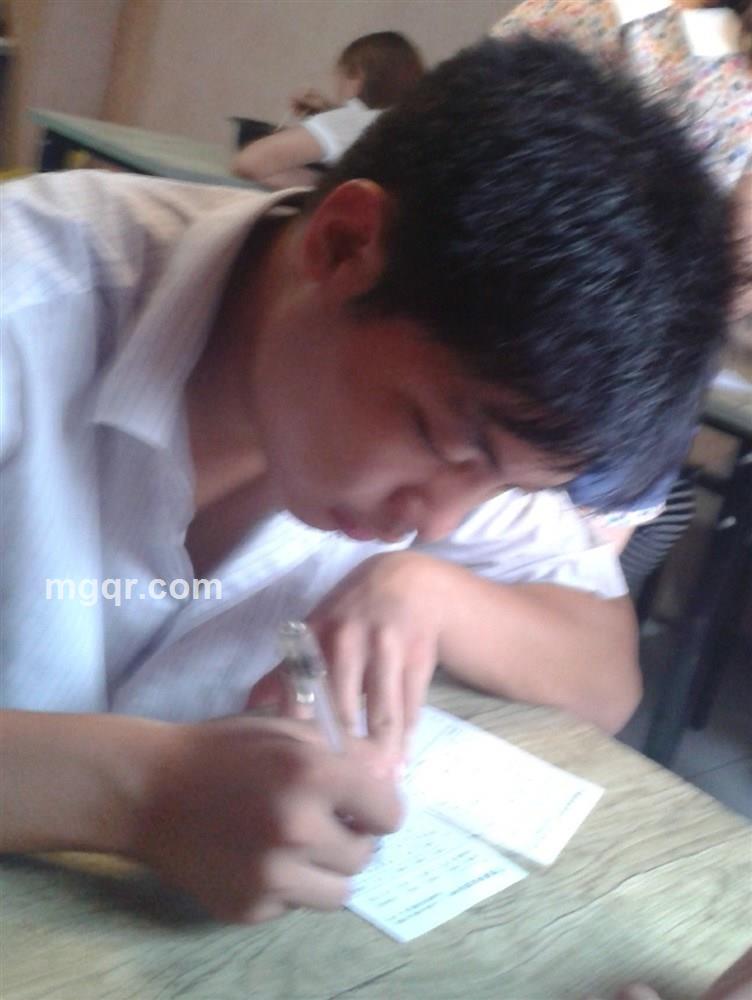 至恋成殇的头像