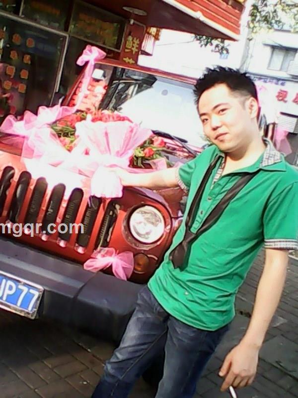 刺激——ING的头像