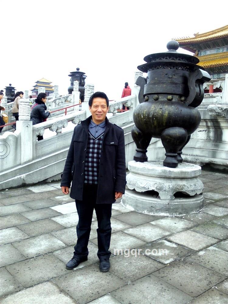 哈哈。。。小老头的头像