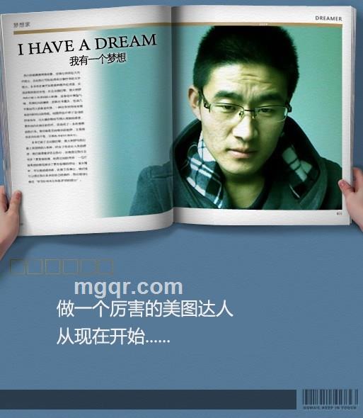 日你吧的头像