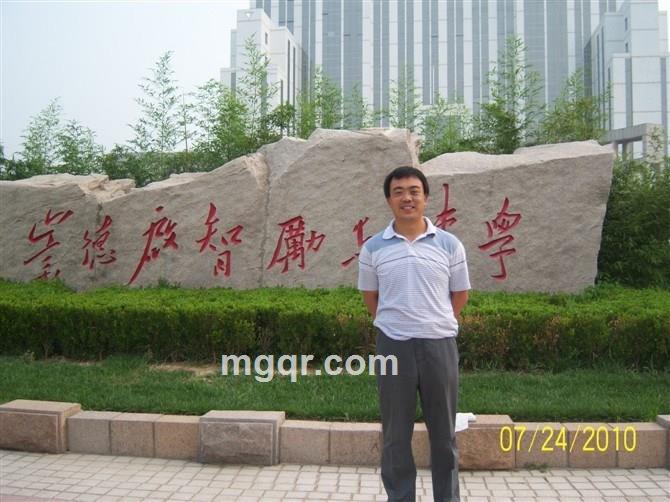 马颊河畔的头像