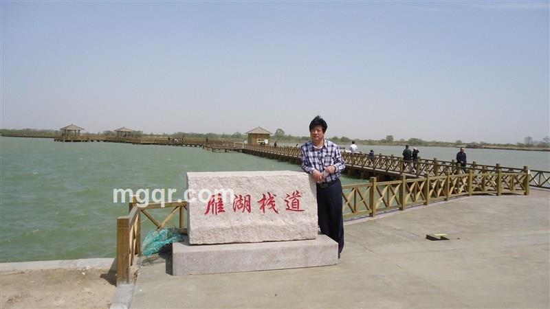 xiehoulangman的头像