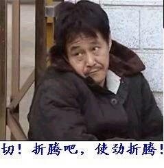 原来的头像