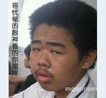 做你的男人呀的头像