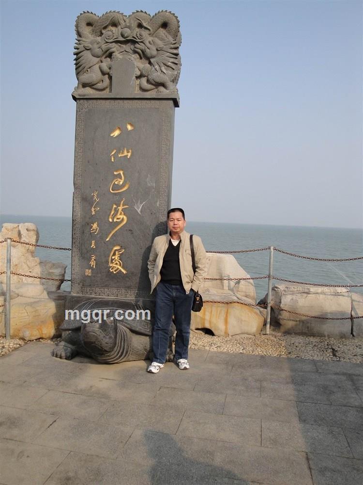 冷月青灯的头像