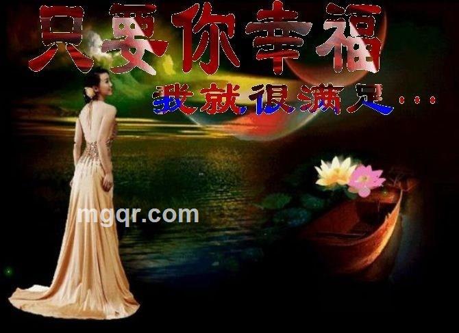 吴成立的头像