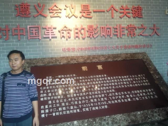 仰望云南的头像