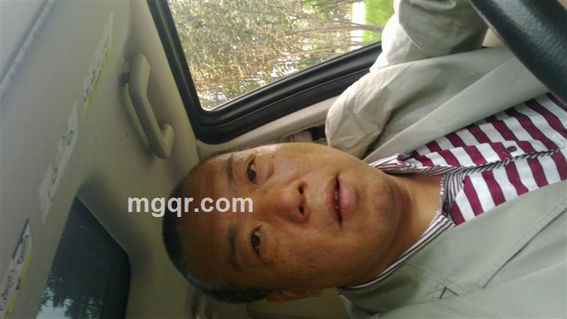 你真厉害的头像