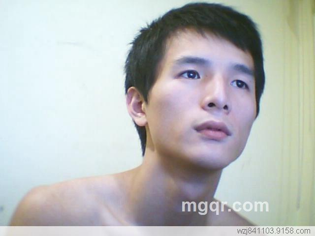 qingyangqi