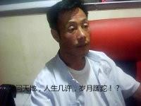 求缘求爱的头像