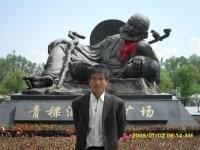 刘青福的头像