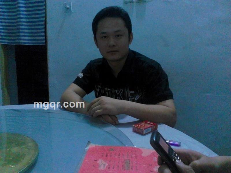 一丝艺龄岭三舅三把零的头像