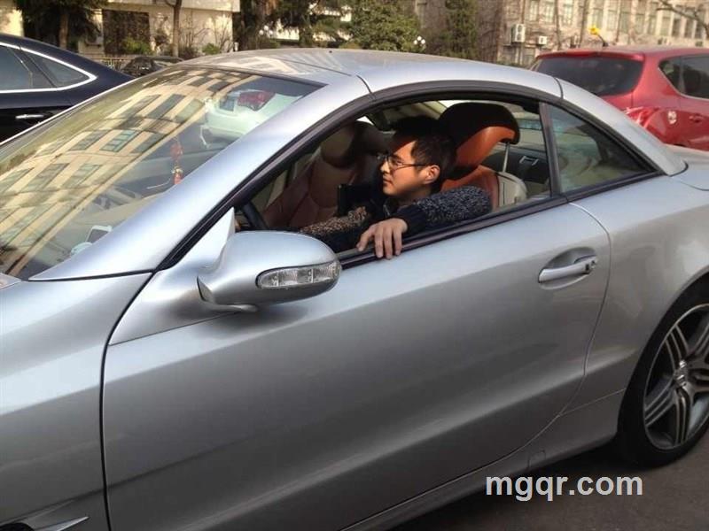 猛虎下山来的头像