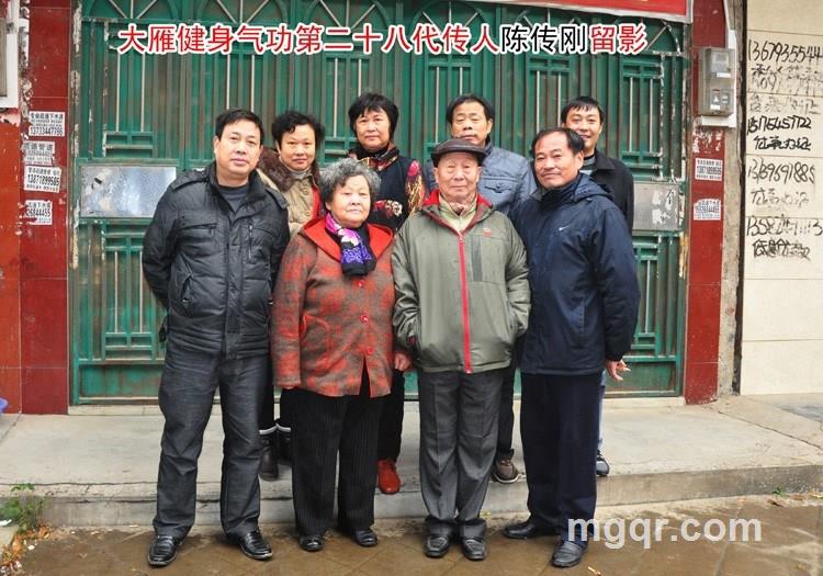 牵子之手的头像