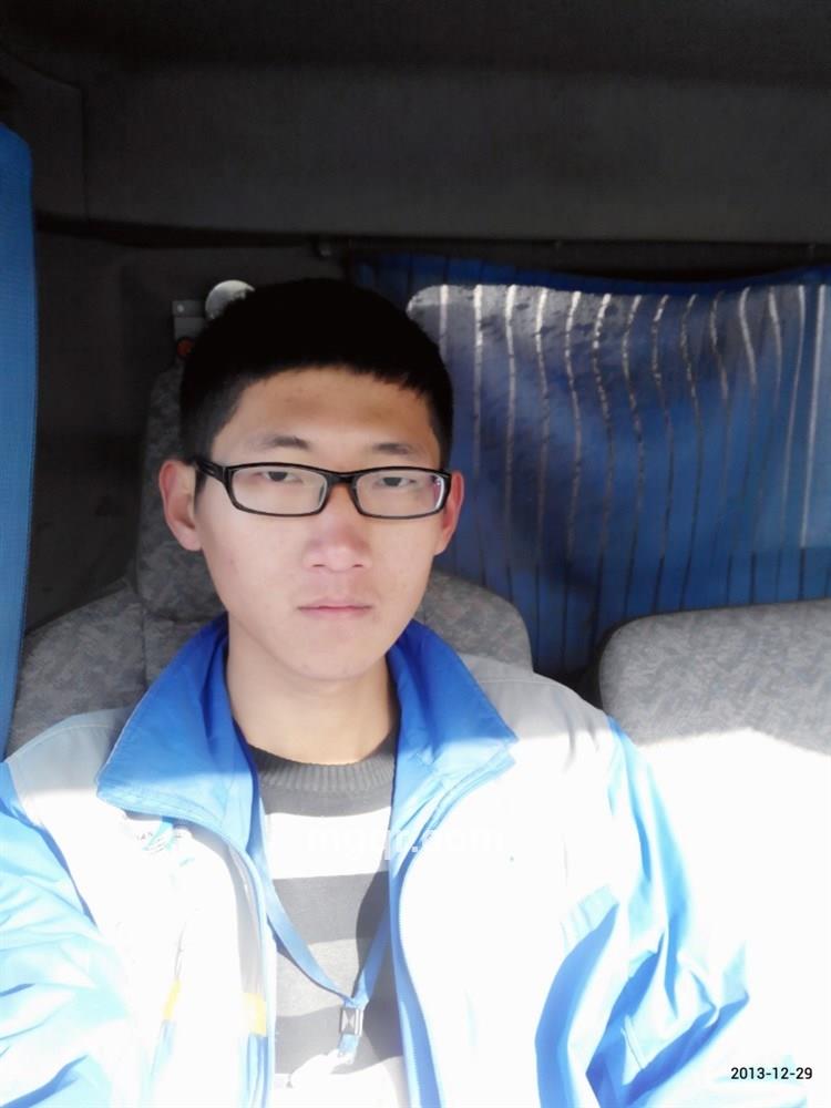 生而为王的头像