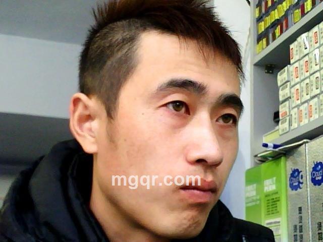 你很美但我得回家