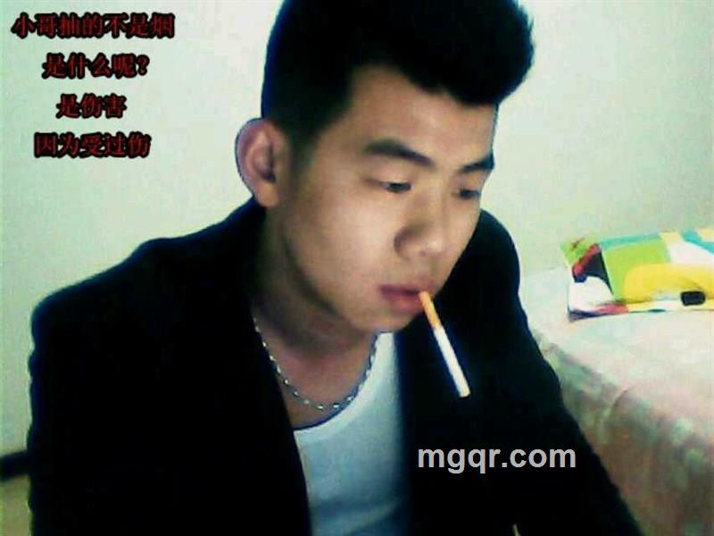 淡淡男人香的头像